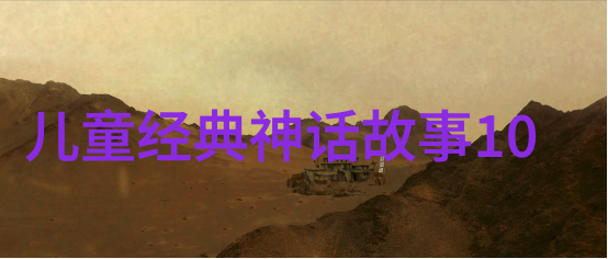 古代皇帝子女最多之谜哪位君主的后裔众多如星辰中国近代史中外国一王的千家万户皆其子嗣生育神通如何