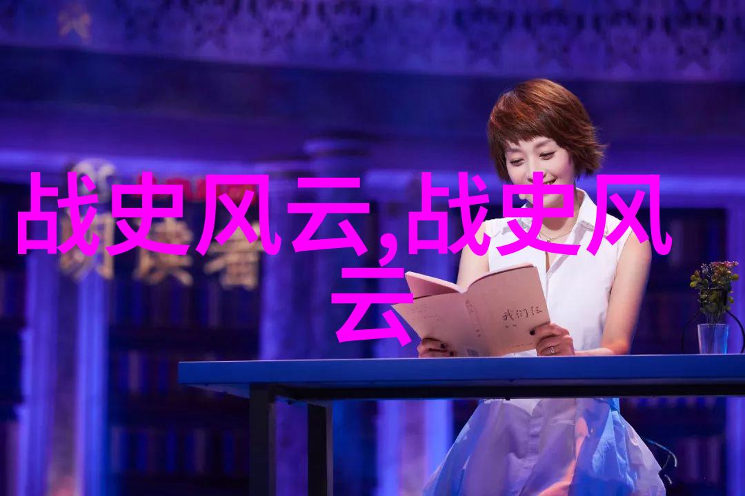 中国古代经典奇案集(揭秘唐朝毒酒案)