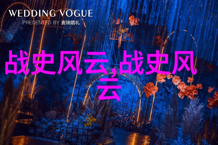 中国历史故事图片大全探秘古国我的趣味中国历史故事图片大搜集