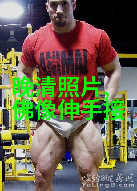 1986年春晚恐怖元素1986年中国中央电视台春节联欢晚会中的恐怖元素分析