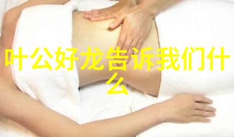 神话故事合集古老传说与奇迹的汇编