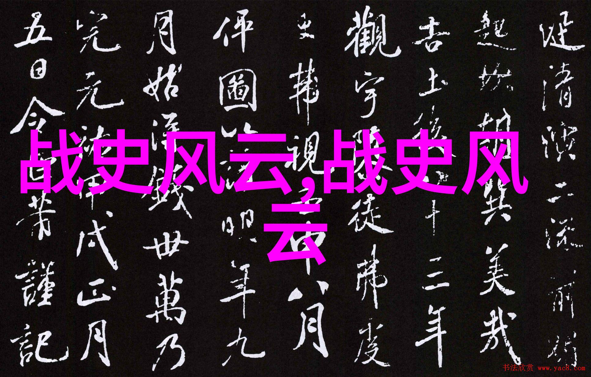 在课堂上融入演讲和表演可以让四年级学生更好地记住和理解中国古代神话吗
