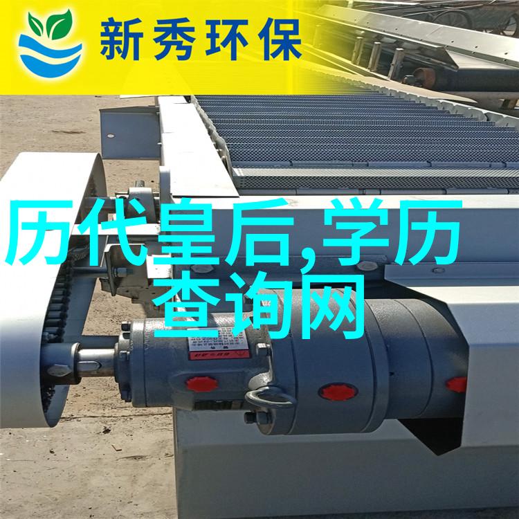 云端上的飞马族它们为什么选择天空而非地面生活