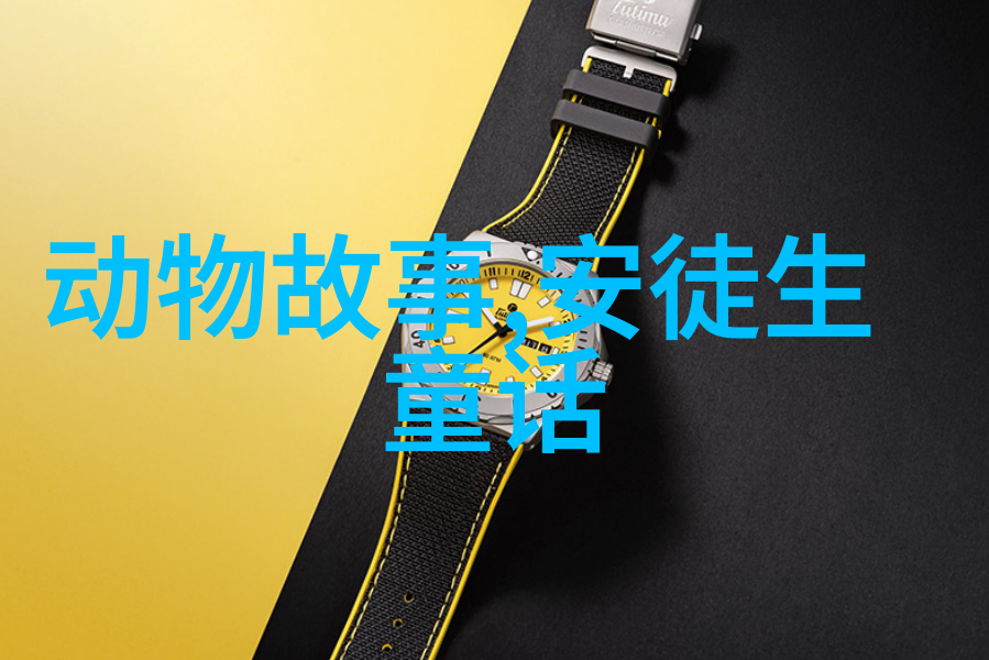 黄梅戏啼笑姻缘王冠亚编剧之巅