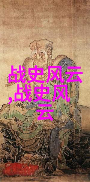古代神话中的自然力量象征探究以一则百字神话故事为例