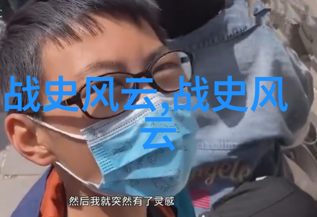 星辰与梦想摘星2的启示