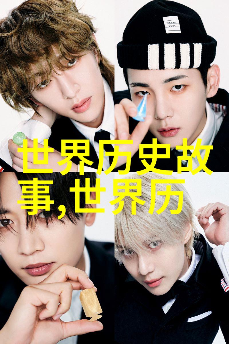 李盛藻京剧中的四大行当如同四位英雄他们各自担纹于舞台之上展现出不同的风采和才华
