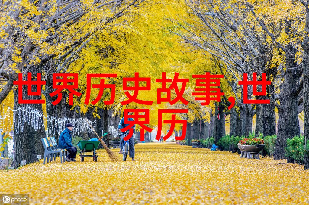 森林探秘之旅深入森林的奇妙冒险