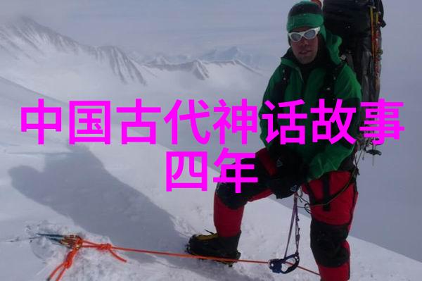 金瓶梅词话明清社会风俗及人性的深刻描写