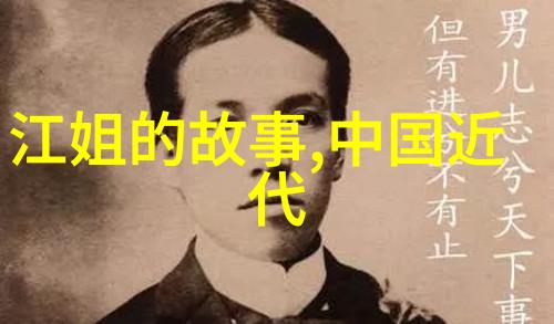 神秘世界100个未解之谜我还在想这些古老的传说和神秘现象它们背后真的隐藏着什么