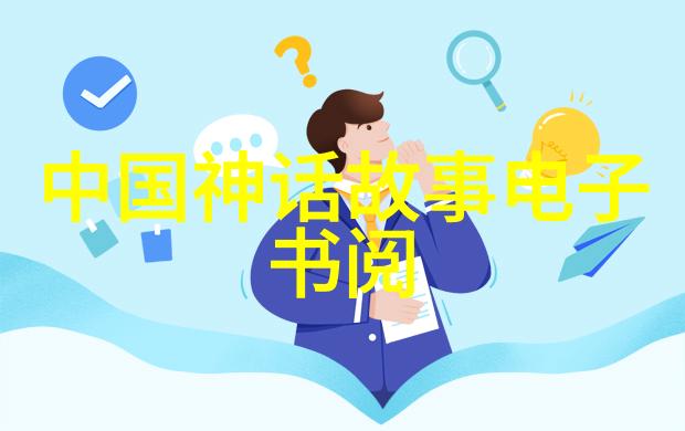 迈开腿让我的坤坤桶你的小草莓我是如何用一句调侃话语赢得小草莓的心的
