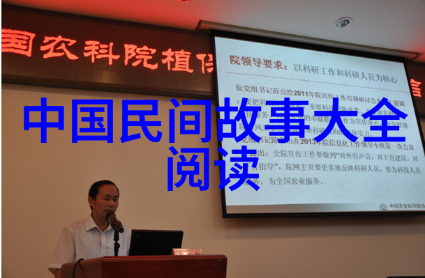 李嘉诚的创业奇迹从打工小子到亚洲首富