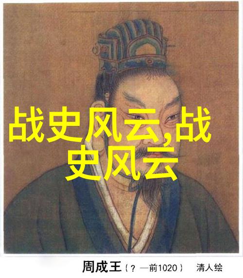 河南戏曲红脸王全场数据驱动演出热潮