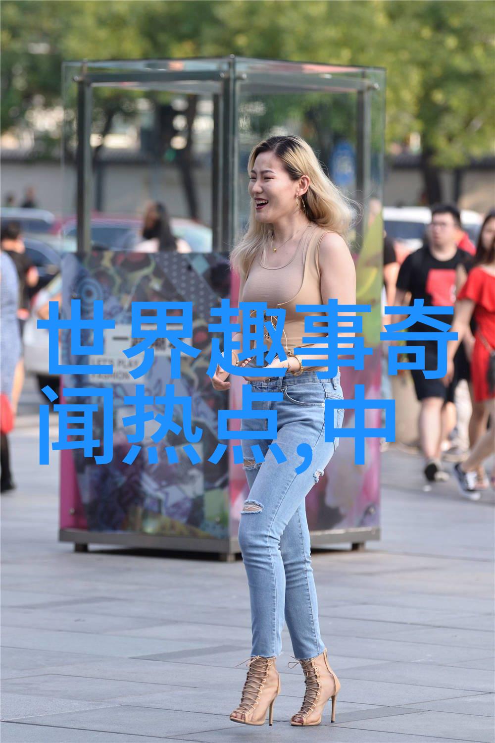 一夫多妻制的床边谜题同时共枕与情感分配