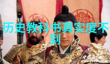 探索中国神话故事的深邃文化根源