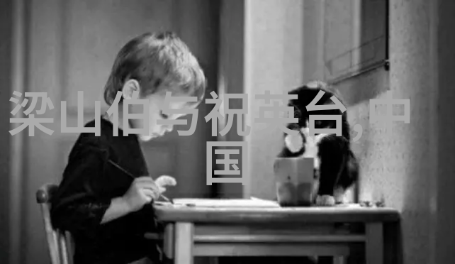 濮阳市教育科研网钟掘为祖国强盛不懈奋斗的时代楷模