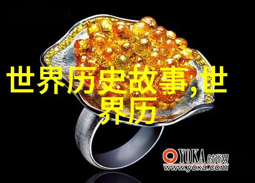 智慧宝库益智小故事汇编