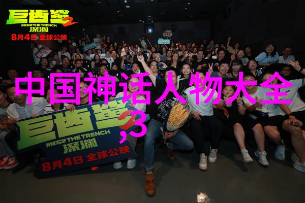 乌鸦喝水时是否会有其他鸟类加入