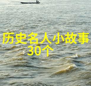 女娲之怒神话背后的恐怖真相