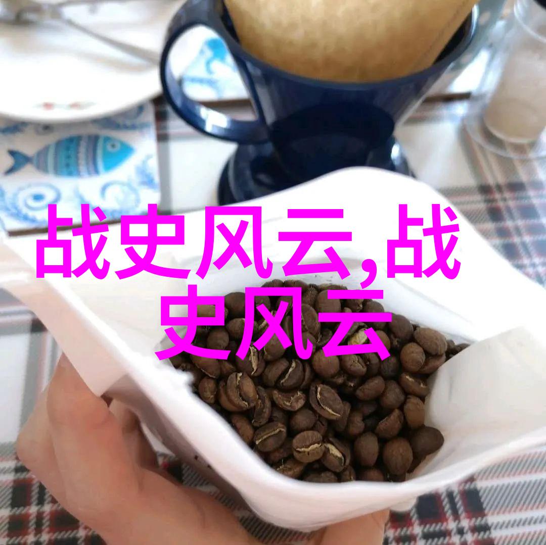 书法小故事简短的内容仿佛陈新亚在纸上跳跃
