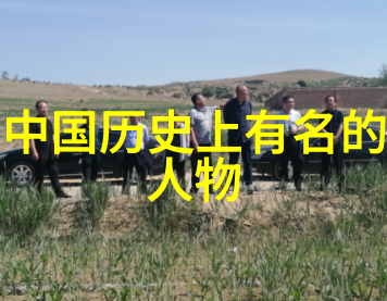 古代神话新解揭秘那些年你我他都不知道的中国民间笑话