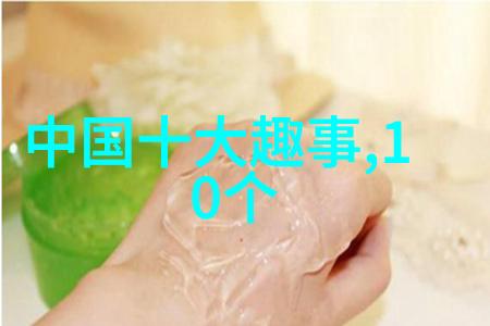 梅瑞迪安莫雷尔 女性首位宇航员开启太空时代序幕