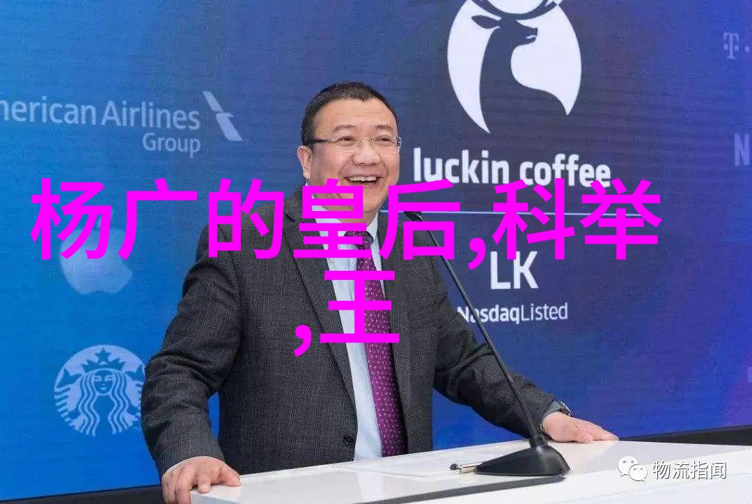 血染时光一段令人泪下的红色传奇