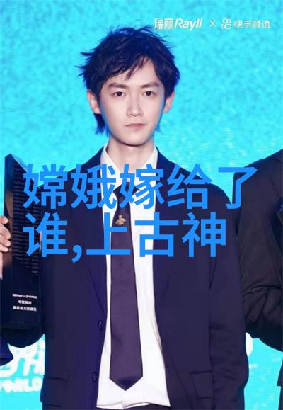 唐朝地图上的穆宗皇帝探秘古都的君主简介