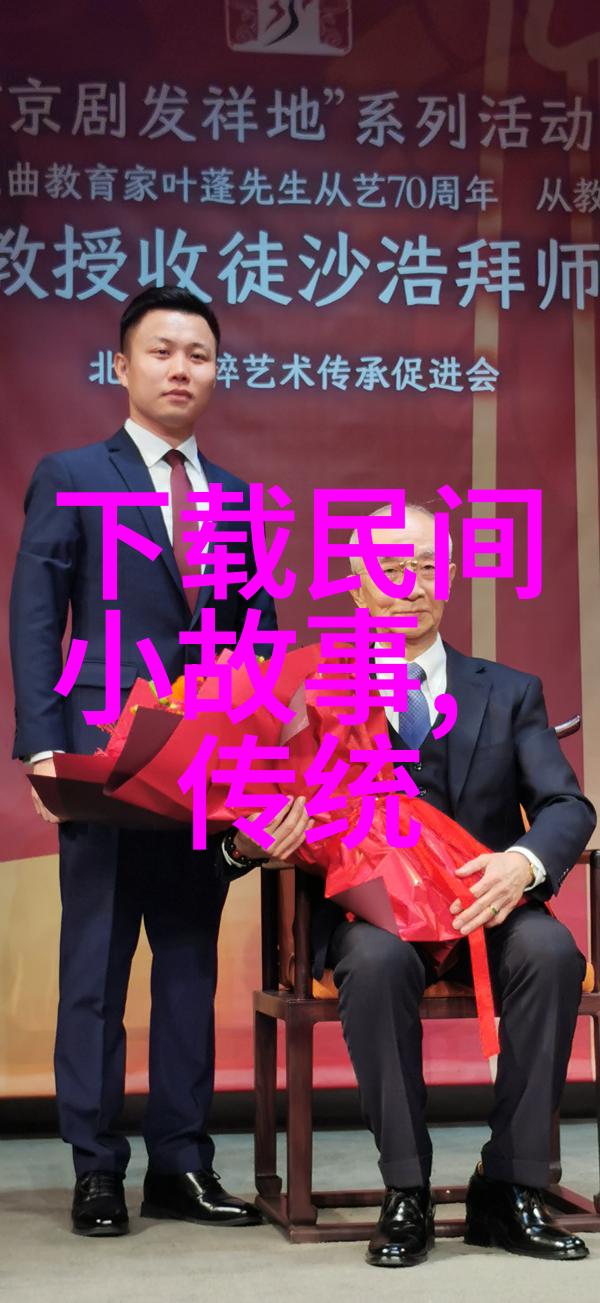 中国历史英文趣事你知道吗古人也爱用英语