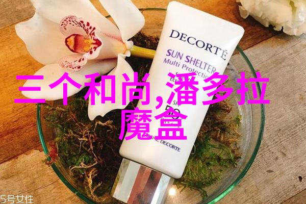 风雨同舟家族团结的典范