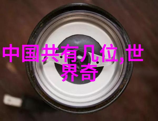 历史上最残暴的我亲眼见证了人类史上的恐怖探索那些让人血脉翻涌的罪行