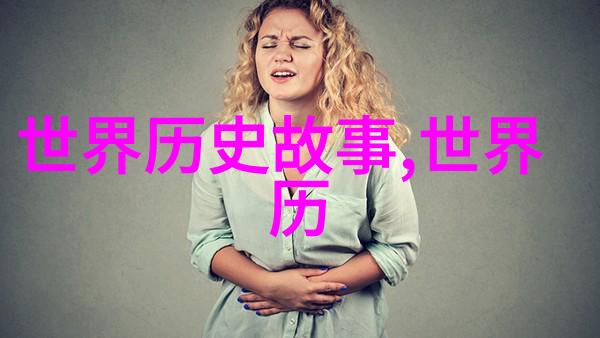 赫尔墨斯神话古希腊神祇中的信息传递者