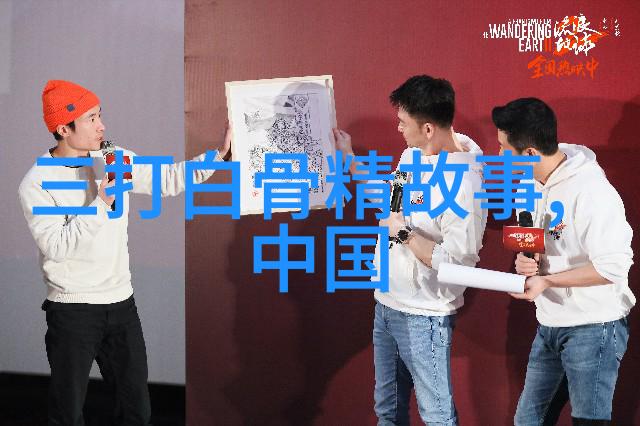 中国民间传说故事精选中国神话故事