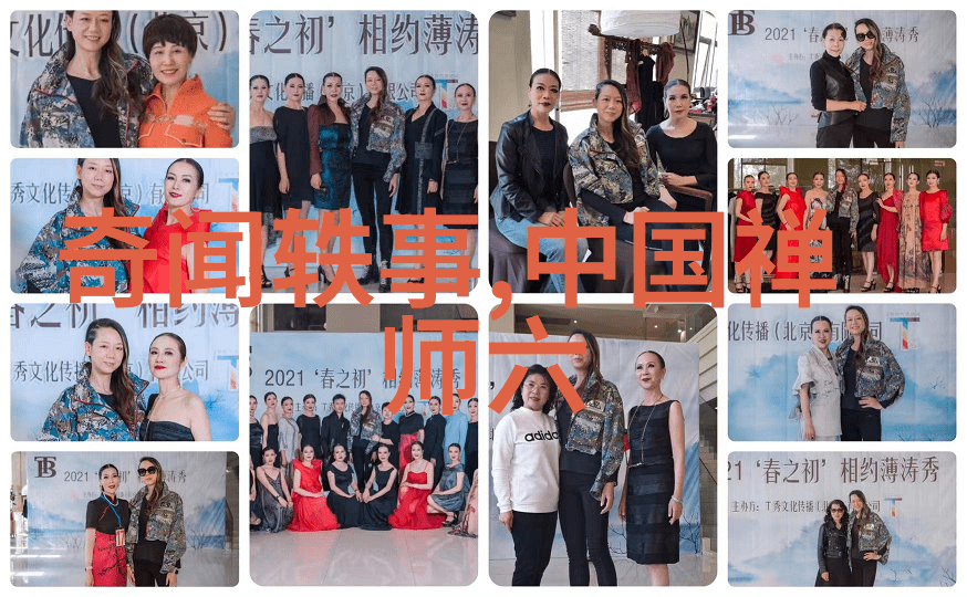 元朝时期的中国画家倪瓒13011374