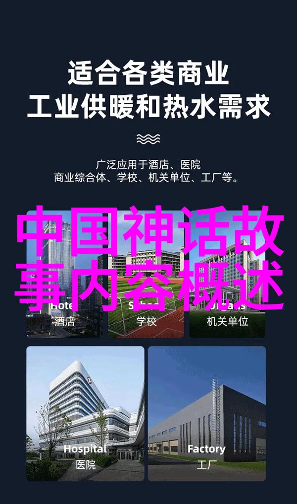 红色故事背后的泪水一个触动人心的演讲稿感人历史事件的纪念与反思