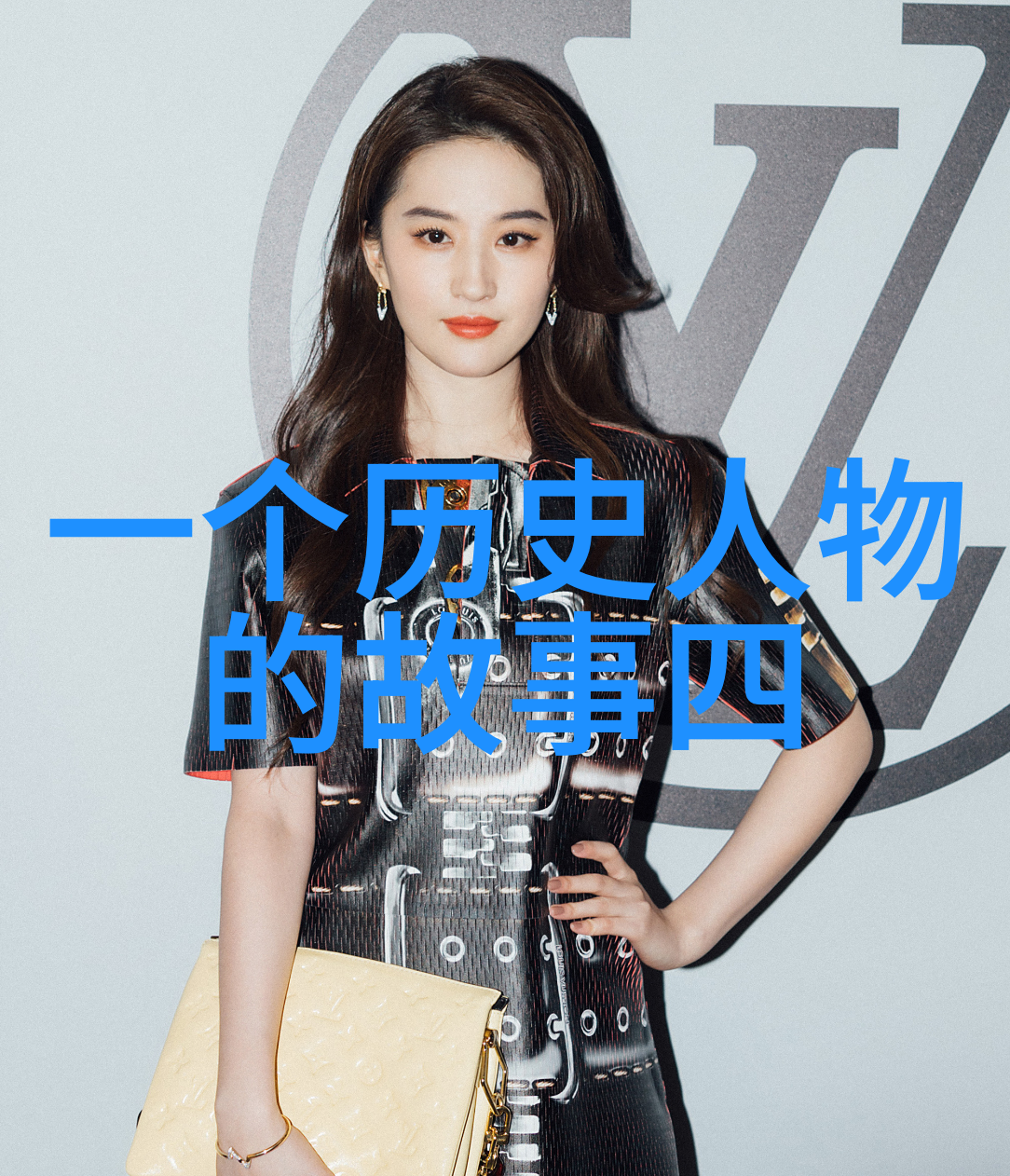 美国第十次独立宣言美国历史上的重要文件