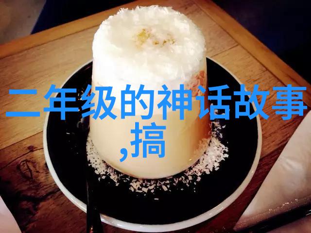 封神演义中的哪吒有什么独特之处与西游记版本有何差异
