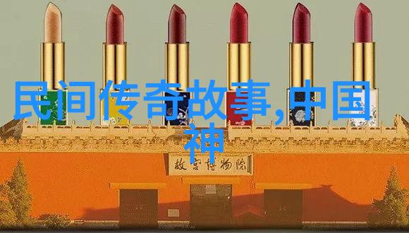 李尤婉云京剧票友在自然景观中的智取威虎山表演