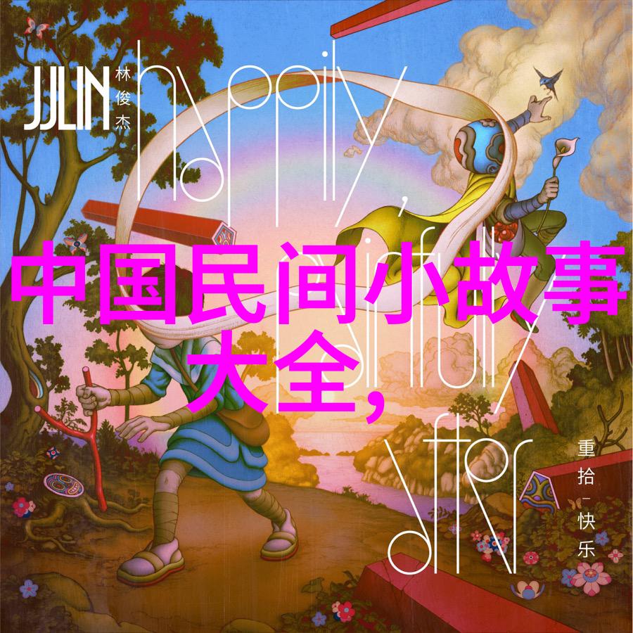 朱祁镇大明战神的誓言与阴影