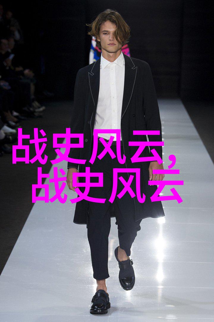 古老传说云中女儿与月下男神的秘密婚姻
