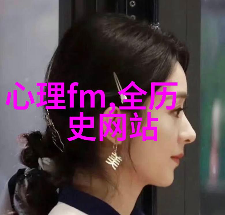 民间传说中的璀璨星辰最火的故事探秘