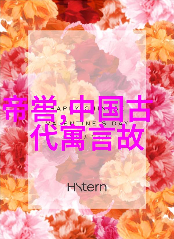 家族秘密-朱家后代短命之谜血脉中的重重迷雾