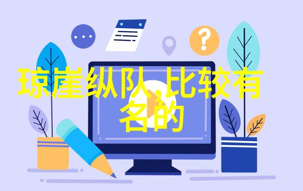 神话故事我来讲给你听十二个传说中的奇遇