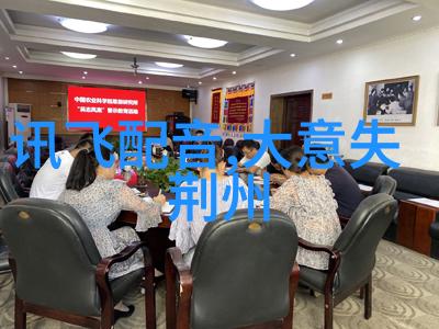 刘邦逃跑背后的秘密丢弃孩子的理由与夏侯婴的演戏揭秘中国历史上11月那一天发生的大事件