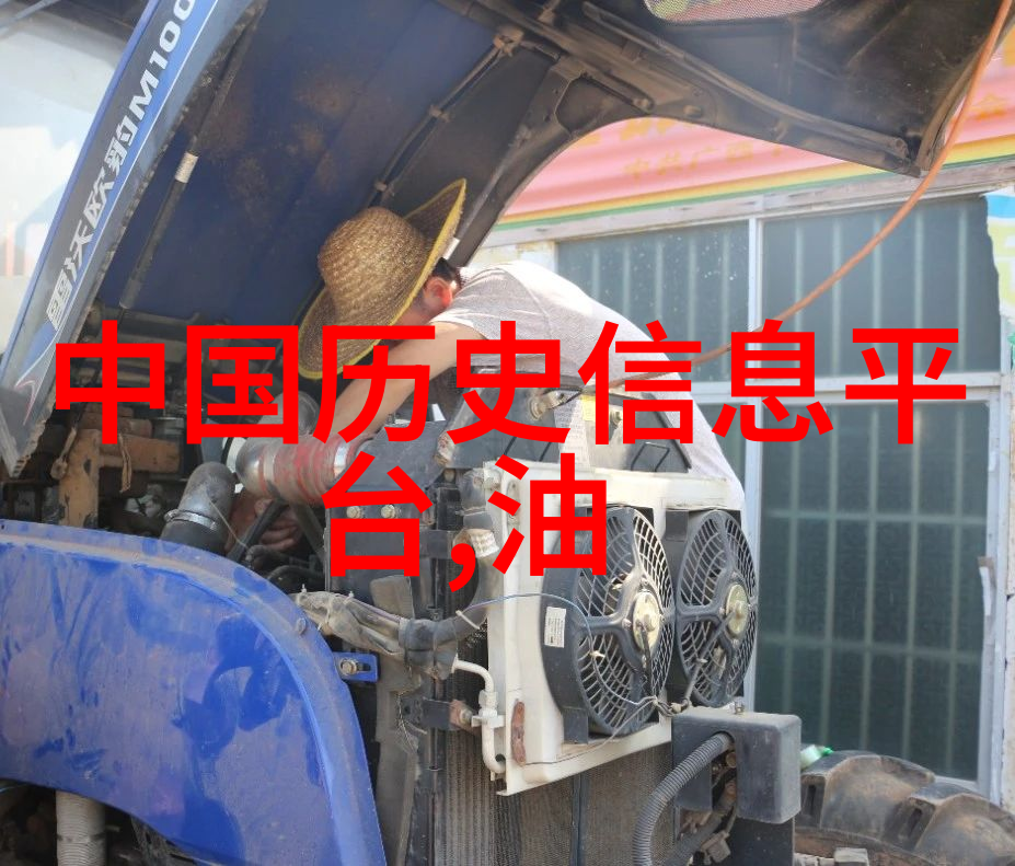 程君谋与京剧四大代表人物共赏古董
