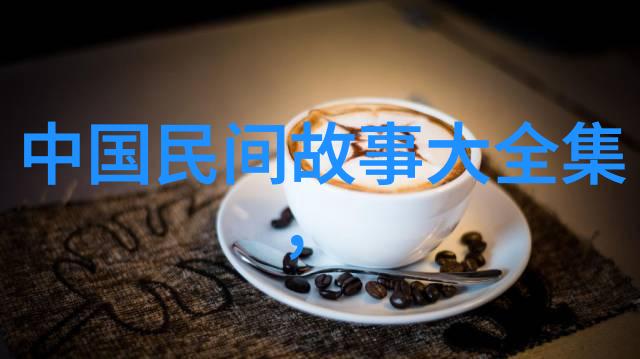 秦宣公七国之霸公元前664年