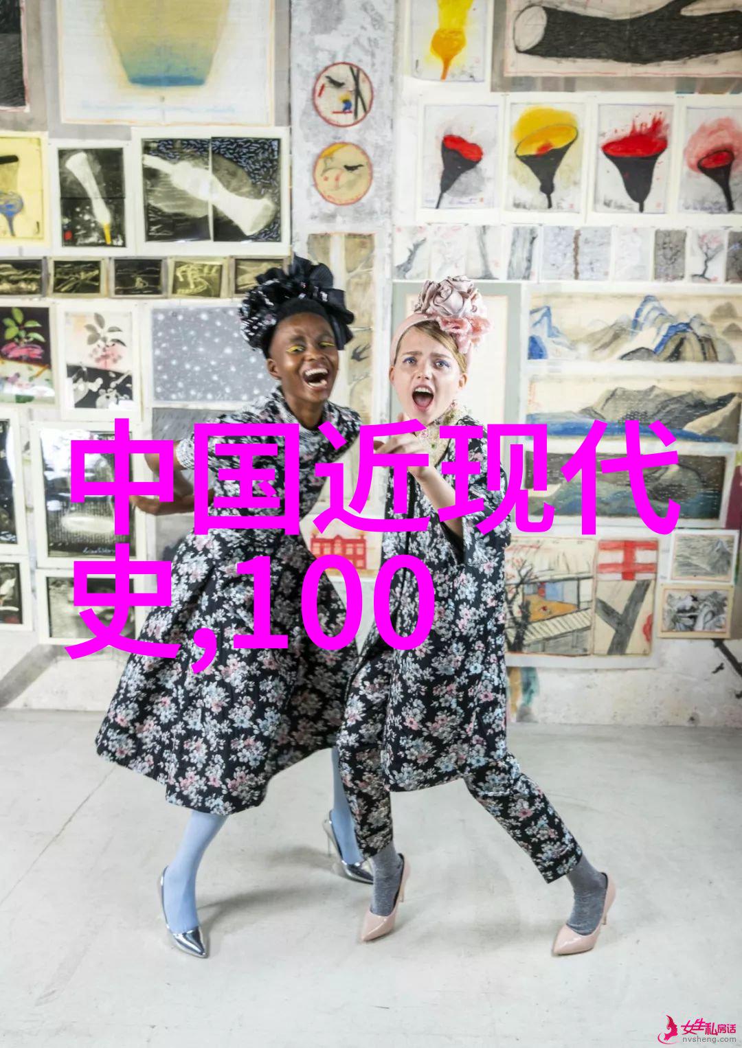 地球奇观神秘火山上的光环舞会