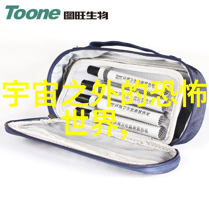 聊斋县令