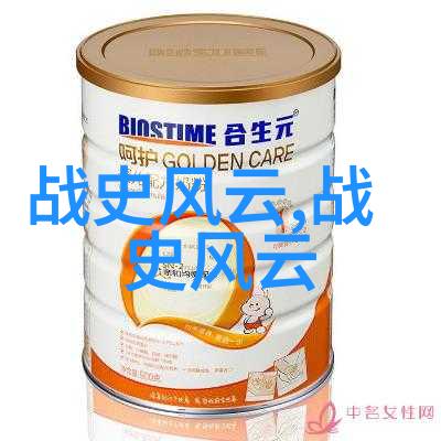 毛主席的秘密爱好从红色娘子军到绿色茶艺家