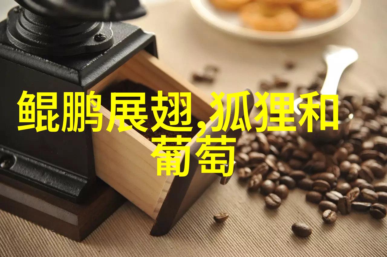 战国六雄齐威王的改革与强国梦
